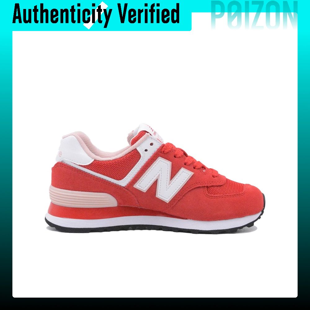 รองเท้าวิ่ง New Balance NB 574 - New Balance Shoes 574 บทวิจารณ์และราคา