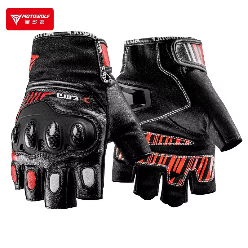 Half Finger ถุงมือรถจักรยานยนต - Motorcycle Glove Knuckle บทวิจารณ์และราคา